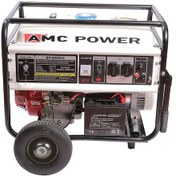 Resim Amcpower 7,5 KVA Benzinli Jeneratör 