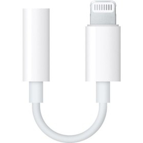 Resim SESATECH Sesatech Lightning To Aux 3.5mm Kulaklık Çevirici Dönüştürücü Adaptör 