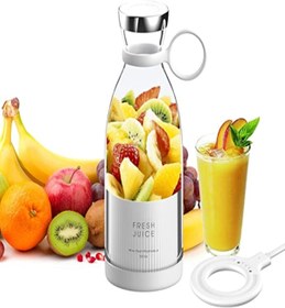 Resim Taşınabilir Mini Hızlı Blender 350ml Meyve Sıkacağı 