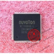 Resim Nct6686d-l Nct6686d L Chipset 