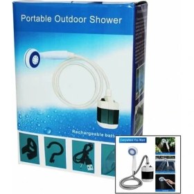 Resim Taşınabilir Duş Seti – Pompalı ve Şarjlı 