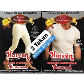 Resim Hasyün Erkek Yarım Kol Don 2 Takım Yün Içlik Termal Içlik Doğal T 