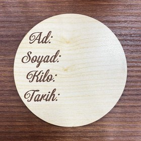 Resim Ahşap Anı Kartı - İsim 