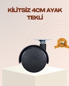 Resim Techmrt 4 Cm Kilitsiz Mobilya Ayağı Tekli Kolay Dönen Masa Ve Sehpa Ayağı Kahve 