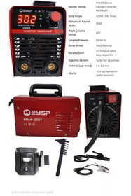 Resim BASCHI EYSP MMA300 T İnverter Mini Turbo Çanta Kaynak Makinesi SB003 