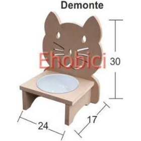 Resim Ahşap Kedi Mama Kabı Tekli Mdf Km-09 Demonte 