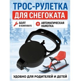 Resim Jojolu Nika Çocuk Kar Elbisesi İçin Ön Kayak Kordonu Askısı 184040673 