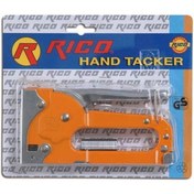 Resim Rico 025-kk4378 Tel Zımba Tabancası 