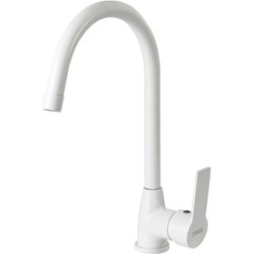 Resim Newarc 921531W Loft Eviye Bataryası Beyaz 