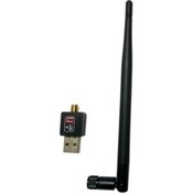 Resim PSGT 1200 Mbps Wireless Internet Kablosuz Antenli Adaptör Ağ Usb Wifi 2.4 Ghz 