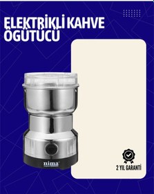 Resim Elektrikli Sessiz Kahve Öğütücü Çok Fonksiyonlu, 200w, Ab Fişli, Kolay Temizlenir 