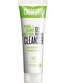 Resim Avon Clearskin Pore Shine Yüz için Temizleyici Jel 125 