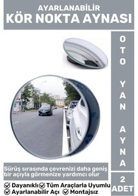 Resim Premium Tüm Araçlarla Uyumlu Ayarlanabilir Açı Geniş Açı Çerçevesiz Montajsız Kör Nokta Aynası 2 Adt 