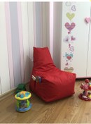 Resim Armutland Açelya Armut Puf Koltuğu (1-8 Yaş) 