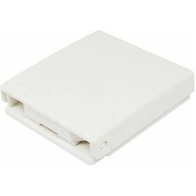 Resim Goldsea Katlanır Bardaklık Beyaz 