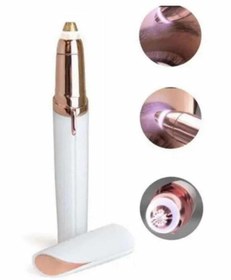 Resim Empressco Çok Renkli Çok Yönlü Tüy ve Yüz Bakım Aleti 