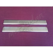 Resim Woc Chrome Peugeot Bipper Krom Kapı Eşiği 2008 Sonrası 2 Parça Pa 