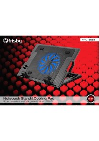 Resim Frisby FNC-35ST Standlı Notebook Soğutucu 1 Port Usb 10"- 17" boyutunda notebooklar için uygundur 