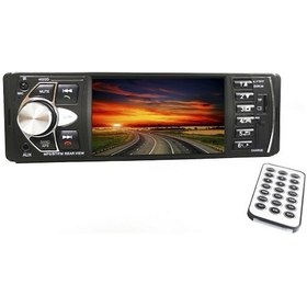 Resim Dextel Dex-4020D Ekranlı Kumandalı Oto Teyp 