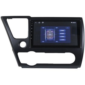 Resim Honda Civic Amerikan + 2014-2015 9 inç 6-64 GB PRO Android Carplay Multimedya 