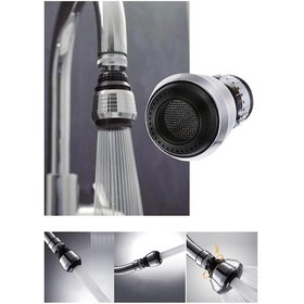 Resim Tasarruflu Fonksiyonlu Musluk Başlığı Yağmurlama Perlatörlü Krom 