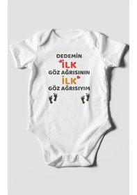 Resim Dedemin İlk Göz Ağrısıyım Baskılı Bebek Zıbını Çıtçıtlı Body %100 Pamuk Kısa Kol Beyaz 