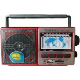 Resim Kırmızı Bluetooth Radyo USB ile Kaliteli Ses ve Şık Tasarım 