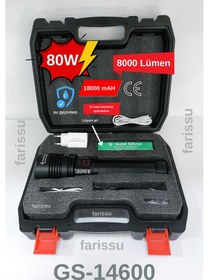 Resim Gs-14600 Şarjlı El Feneri 80w 8000 Lümen - 18000 Mah Powerbank Özellikli Su Geçirmez & Uzun Ömürlü Led Işık Siyah 