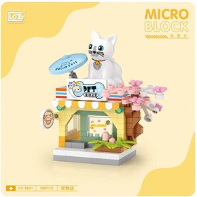 Resim LOZ Mikro Block Pet Shop 120 Parça LZ-8601 
