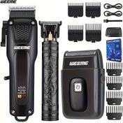 Resim WEEME 2'li/3'lü Bakım Seti Elektrikli Saç Kesme Makinesi + Sakal Tıraş Makinesi + Burun Kılı Makası, USB Şarjlı LCD Ekranlı | Baba, Eş veya Erkek Arkadaş İçin Mükemmel Hediye (Babalar Günü/Dogum Günü) 