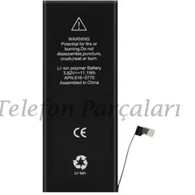 Resim LPZ Apple Iphone Iphone 4s Batarya Pil 1430 Mah 