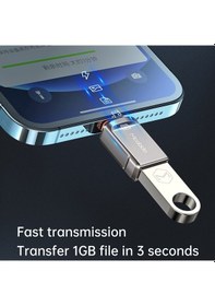 Resim Mcdodo OT-8600 Usb To Lightning Dönüştürücü Soket- Gri 