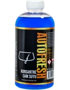 Resim AutoFresh Araç Konsantre Oto Cam Suyu Araba Silecek Ve Cam Silme Suyu Sünger Hediyeli 410 ml 