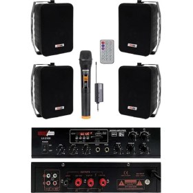 Resim Large Plus Paket 3, Hoparlör ve Anfi Anons Ses Sistemi Seti 