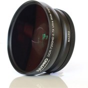 Resim Raypro DCR-7200HD 72 MM 0.70x Ultra Geniş Açı + Makro Lens 