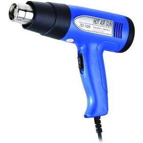 Resim Sıcak Hava Tabancası Zd 508 Sıcak Hava Tabancası - Class N11.368 