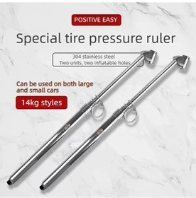 Resim Dashanshop Portable Otomobil Lastik Basınç Ölçer Kg Psı 30.86lb Çift Yönlü Profesyonel 