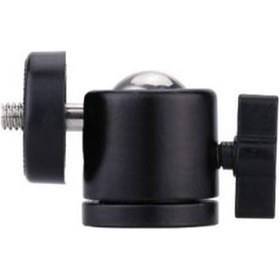 Resim Tripod Dsr Ball Head 1/4 