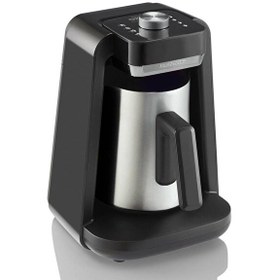 Resim Arzum Okka Rich Spin Pro OK0020 Türk Kahvesi Makinesi - Krom 