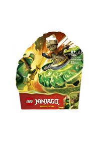Resim LEGO® NINJAGO® Lloyd, Toprak Canavarı Topacına Karşı 71850 -6 Yaş ve Üzeri için Minifigür İçeren Yaratıcı Oyuncak Yapım Seti (52P) 