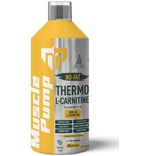 Resim Muscle Pump No Fat Thermo L-Carnitine Ananas 1000 Ml 