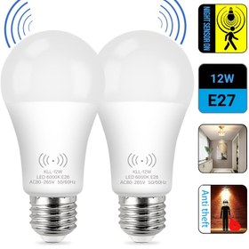 Resim Kasotile Hareket Sensörlü Işık Ampulü, 9W/12W (100W'ye Eşdeğer) Hareket Algılama Otomatik Aktivasyon Şafakdan Şafağa Güvenlik LED Ampul. E26 6000K Gündüz Işığı İç Mekan Aydınlatması, Garaj Veranda Merdiven Bahçe için Uygun, 1 Adet Paket 