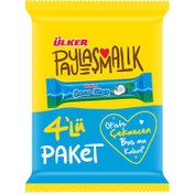 Resim Ülker Cocostar Hindistan Cevizli Çikolatalı Gofret 4x25 G 