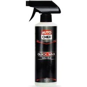 Resim Auto Cher Quick Detailer & Wax Hızlı Cila (ıslak Kuru Kullanım) 16 Oz 473 Ml. 
