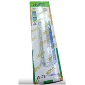 Resim Livon Lv-73 6W Şarjlı Işıldak Güneş Enerjili 