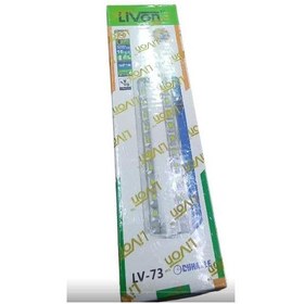 Resim Livon Lv-73 6W Şarjlı Işıldak Güneş Enerjili 