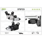 Resim Valeo 579723 Silecek Motoru Arka Volkswagen Touareg Iı Iı Silecek Motoru Binek 7p6955711a 