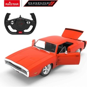 Resim Platin Store Pilatin 1099000 Araba 1 16 1970 Dodge Charger Rt Ff Sesli Işıklı 2 4ghz Zeyd 