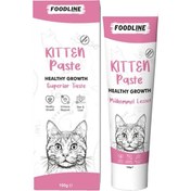 Resim Foodline Kitten Malt Macun 100 Gr Yavru Ve Anne Kediler İçin 
