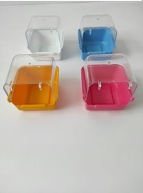 Resim Kuş Banyoluğu Kapalı 